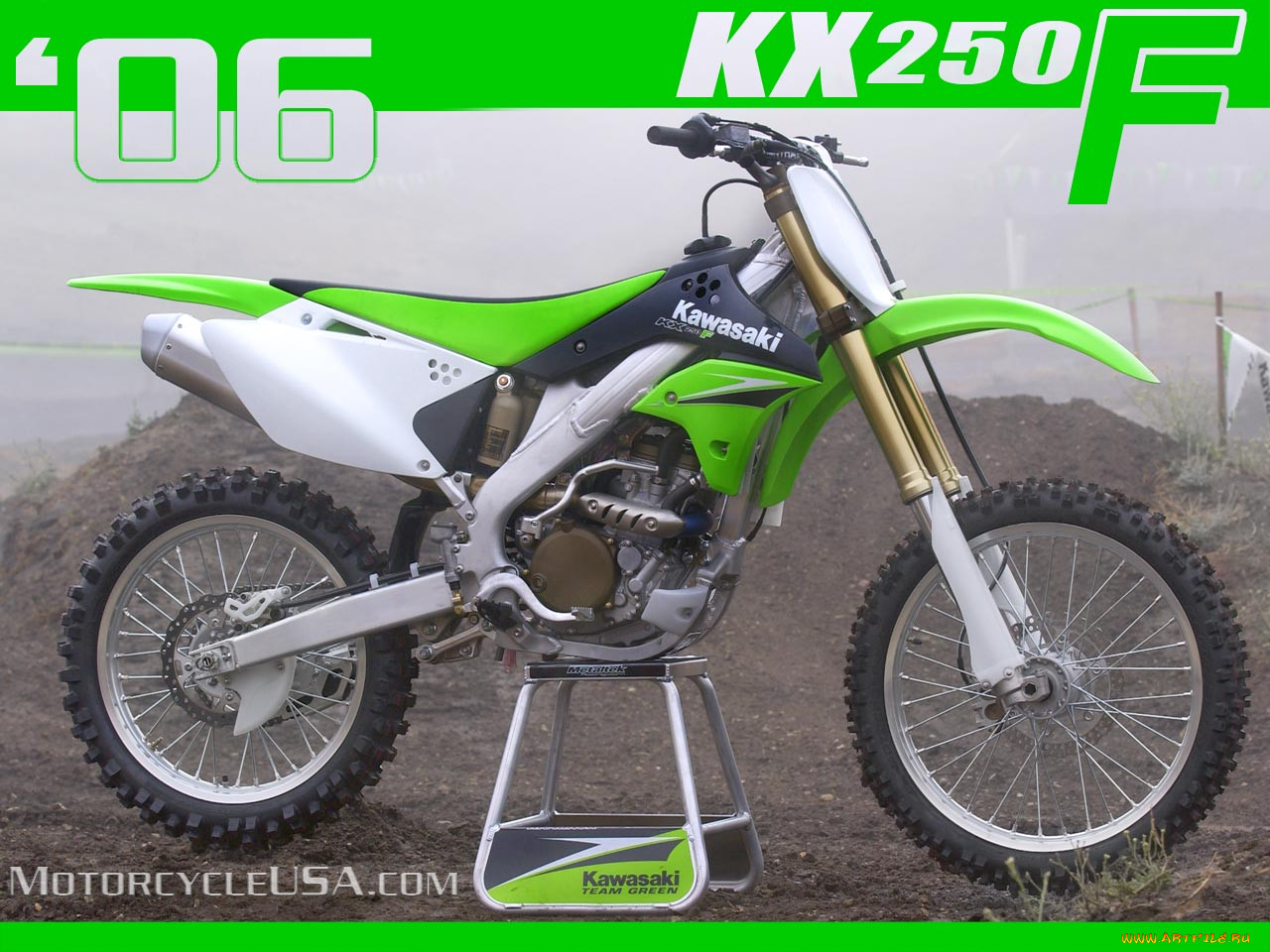 , kawasaki
